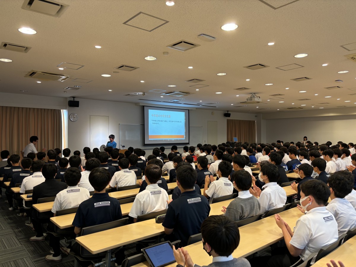 城西川越中学校・城西大学付属川越高等学校