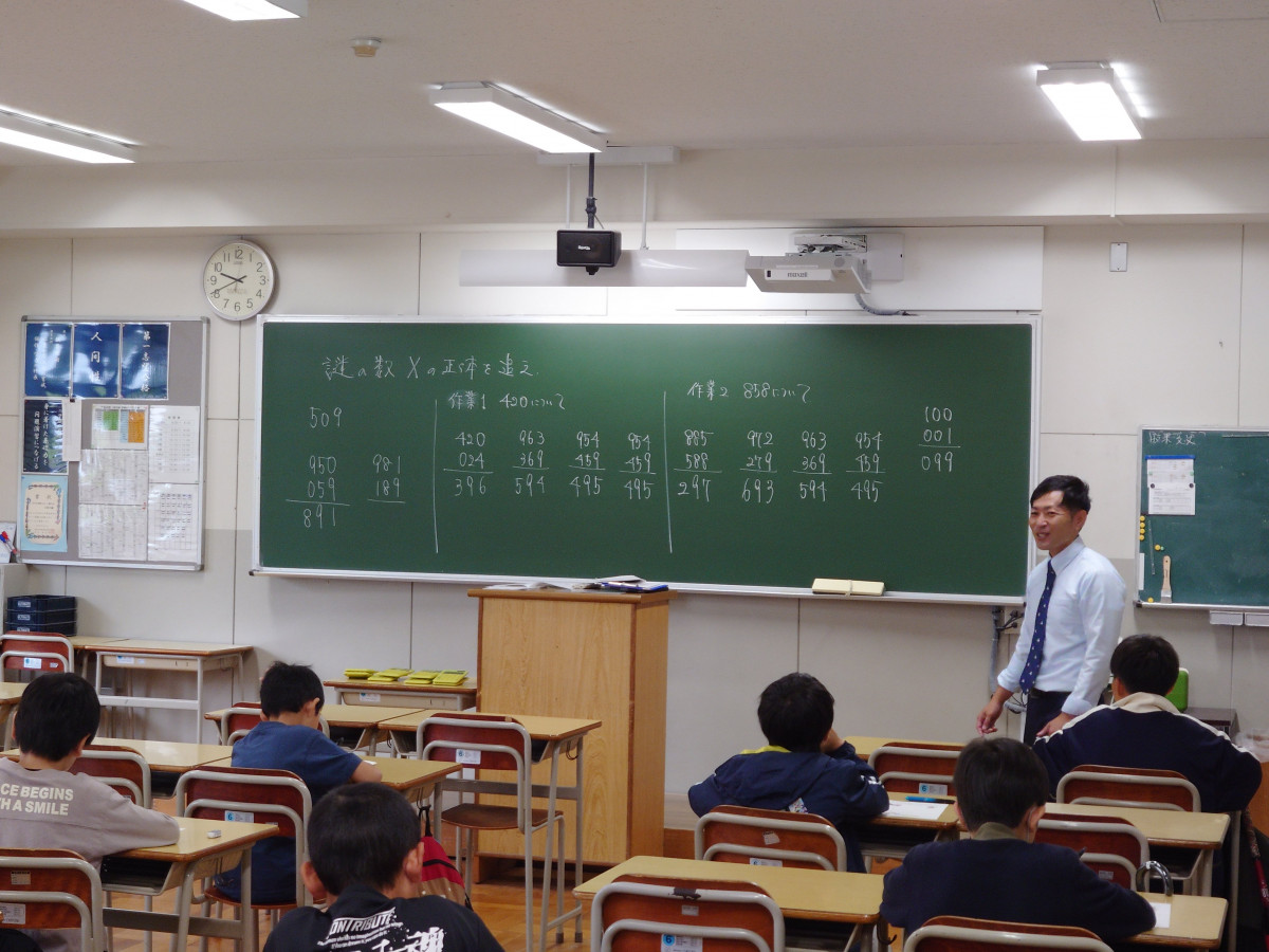 城西川越中学校・城西大学付属川越高等学校