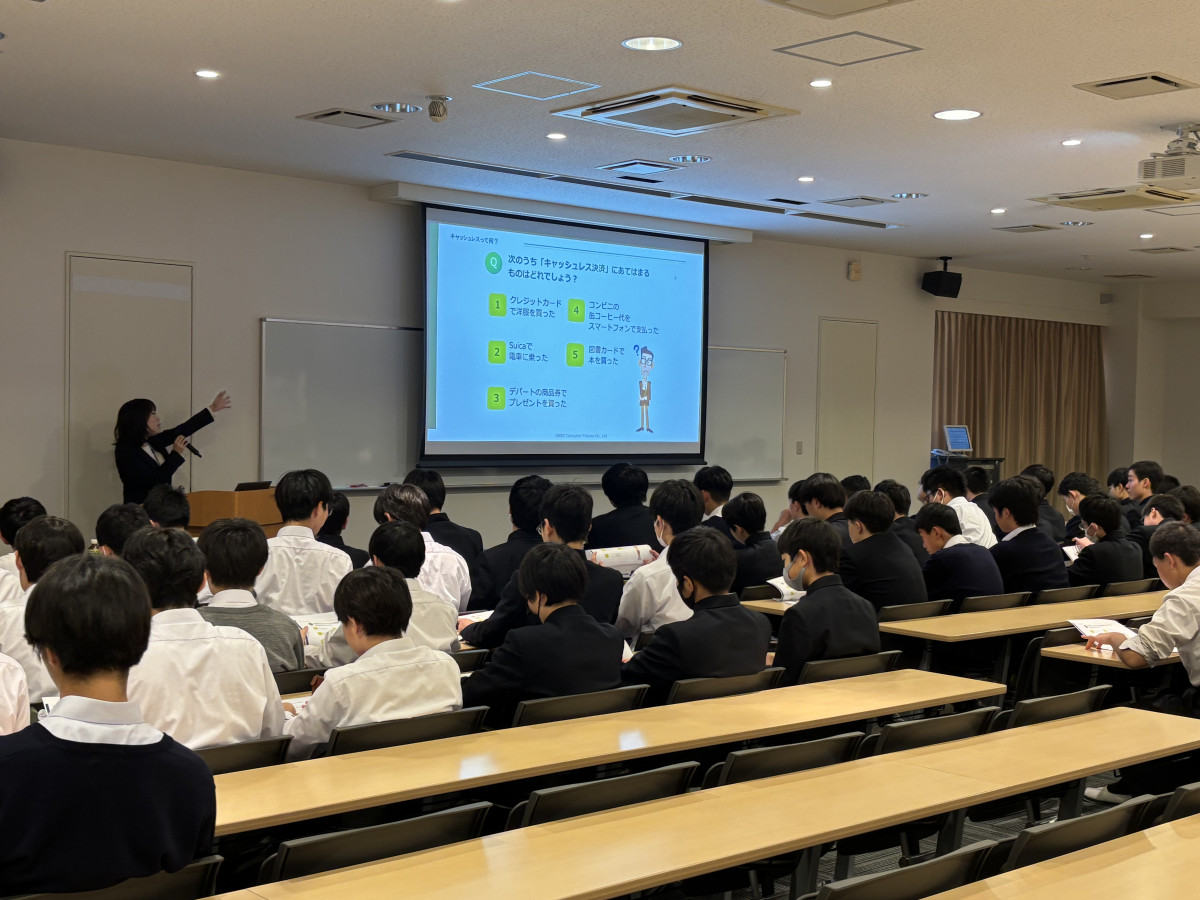 城西川越中学校・城西大学付属川越高等学校
