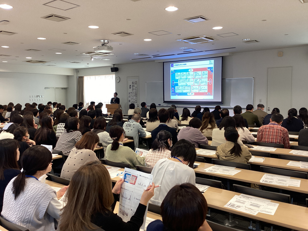 城西川越中学校・城西大学付属川越高等学校