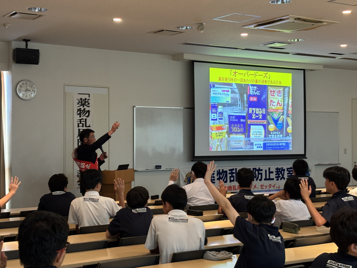 城西川越中学校・城西大学付属川越高等学校