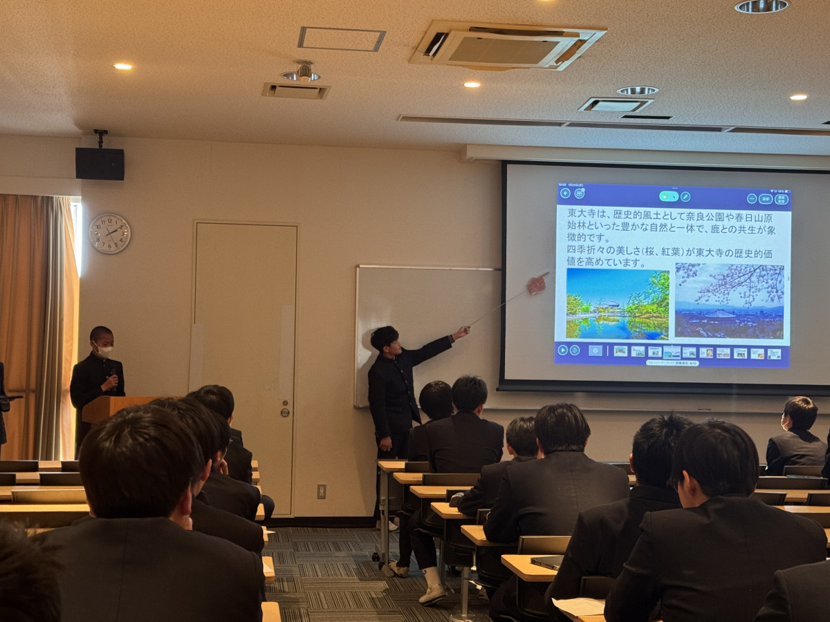城西川越中学校・城西大学付属川越高等学校